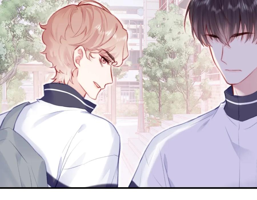 《Last Winter》第3话 你敢动他？！ 第100页
