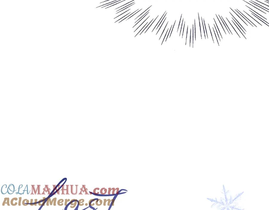 《Last Winter》第4话 挨揍警告 第13页