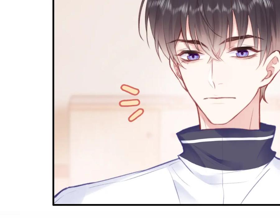 《Last Winter》第4话 挨揍警告 第6页