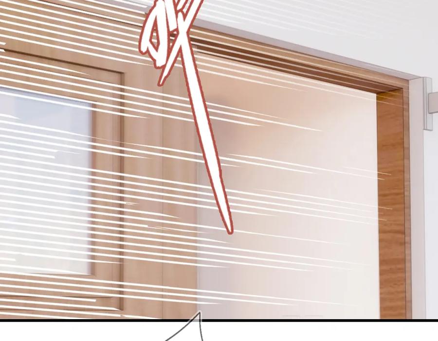 《Last Winter》第5话 心动预警？ 第104页