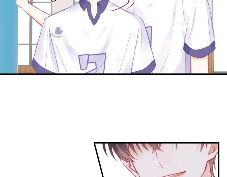 《Last Winter》第6话 别扭小朋友~ 第86页
