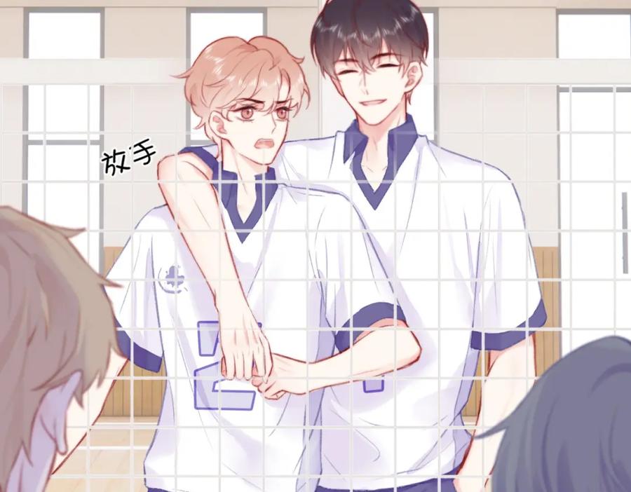 《Last Winter》第6话 别扭小朋友~ 第38页