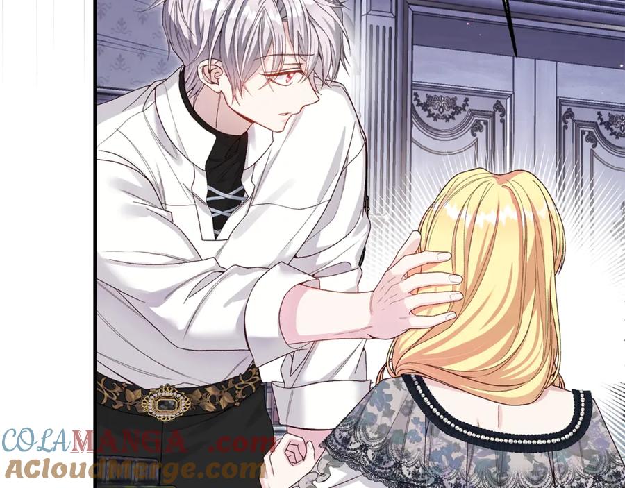 穿越成怪物太子的夫人 第34话 突袭 第173页