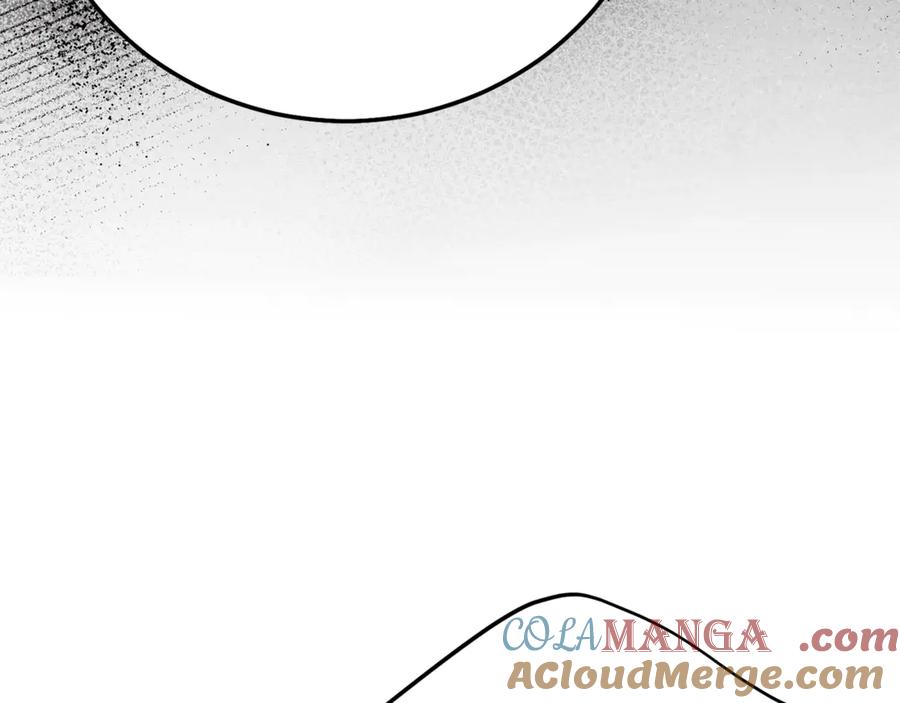 穿越成怪物太子的夫人 第36话 替代 第169页