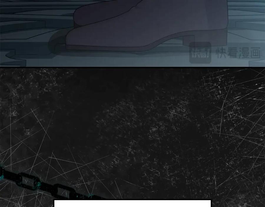 穿越成怪物太子的夫人 第36话 替代 第191页