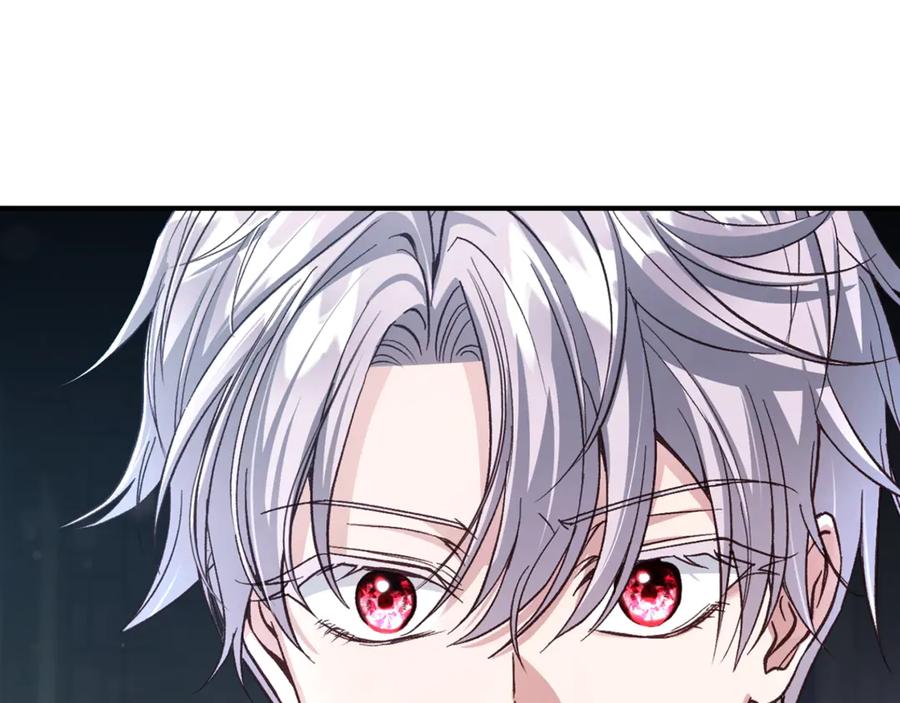 穿越成怪物太子的夫人 第36话 替代 第148页