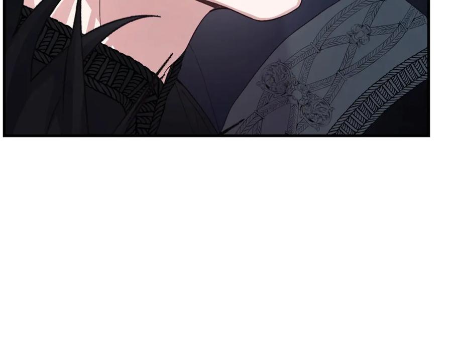 穿越成怪物太子的夫人 第36话 替代 第147页