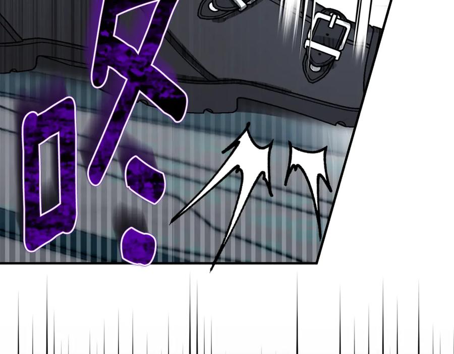 穿越成怪物太子的夫人 第36话 替代 第155页