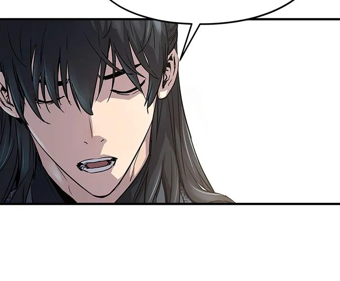 绝对回归 第14话 第51页