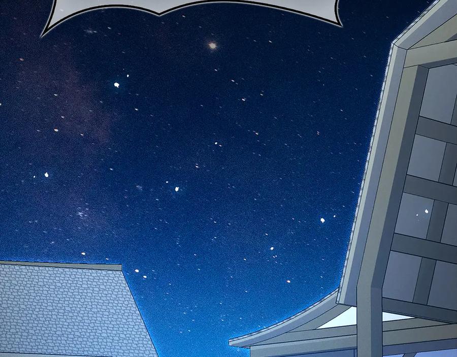 领主大人的金币用不完 - 第141话 预言：灭亡者 - 第154张图