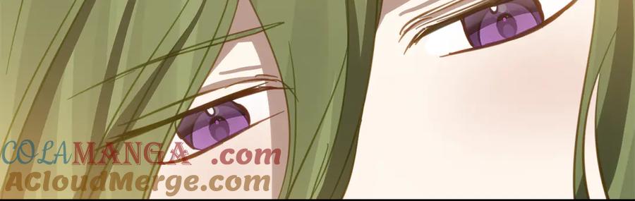 《刻薄公爵家的合约女儿》第26话 你是我的0.5% 第69页