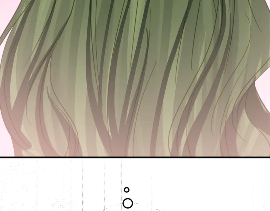 《刻薄公爵家的合约女儿》第26话 你是我的0.5% 第87页
