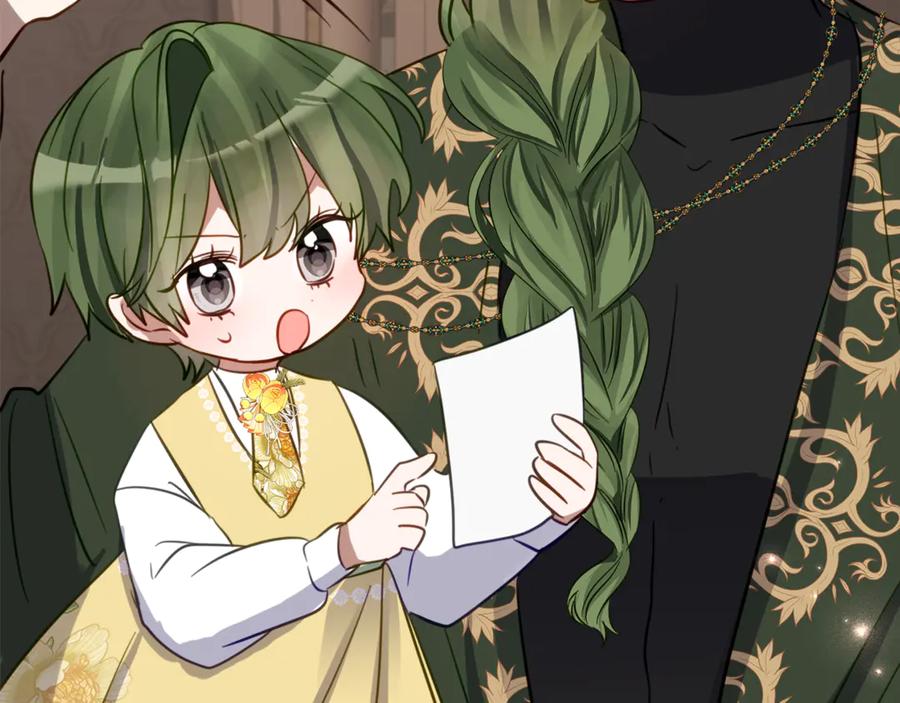 《刻薄公爵家的合约女儿》第28话 撒娇神技 第174页