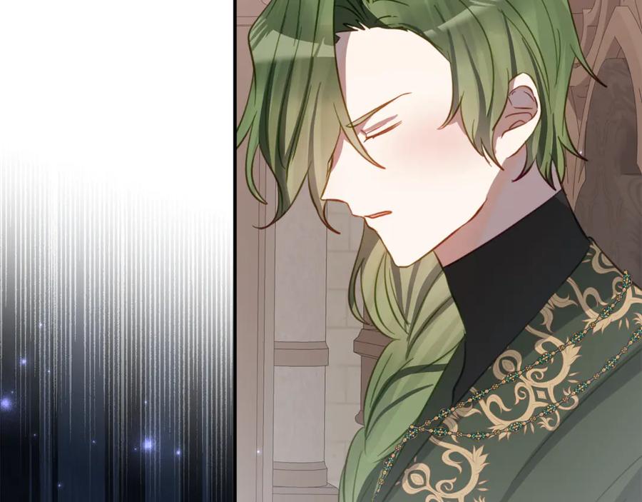 《刻薄公爵家的合约女儿》第29话 签合同 第59页