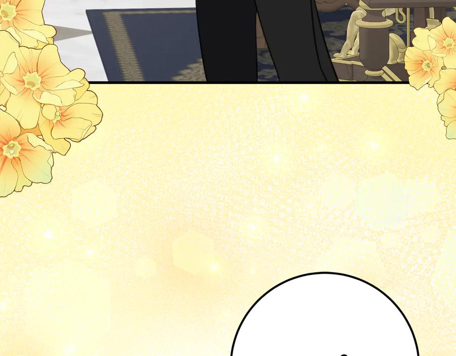 《刻薄公爵家的合约女儿》第29话 签合同 第76页