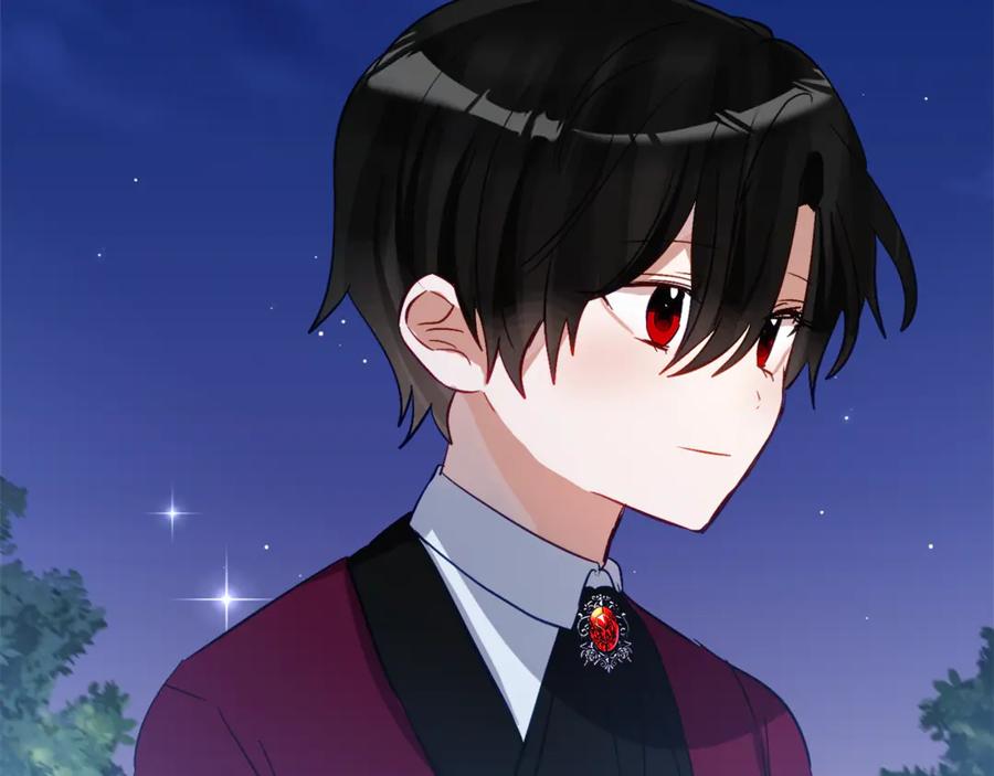《刻薄公爵家的合约女儿》第35话 新朋友 第140页