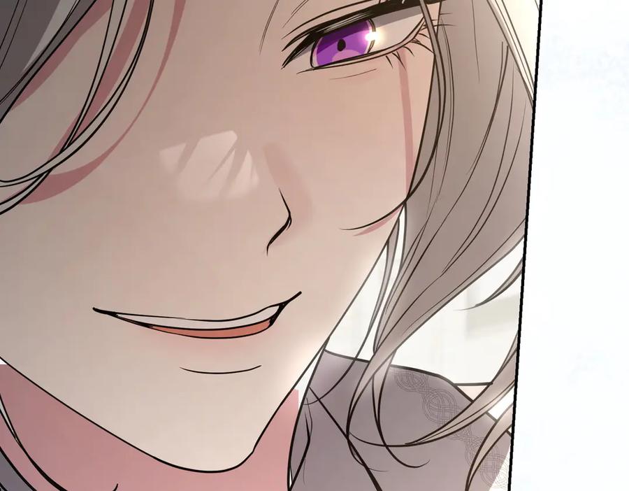 《小姐不愿意》第45话 号召 第76页