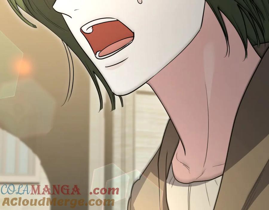 《小姐不愿意》第45话 号召 第73页