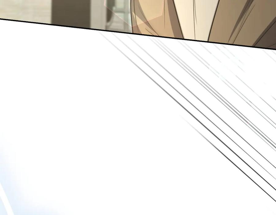 《小姐不愿意》第45话 号召 第74页
