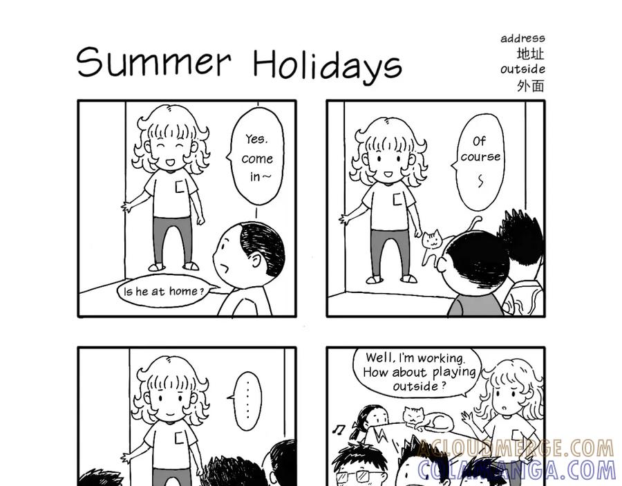 《Lonely planet》2024一月故事 第9页