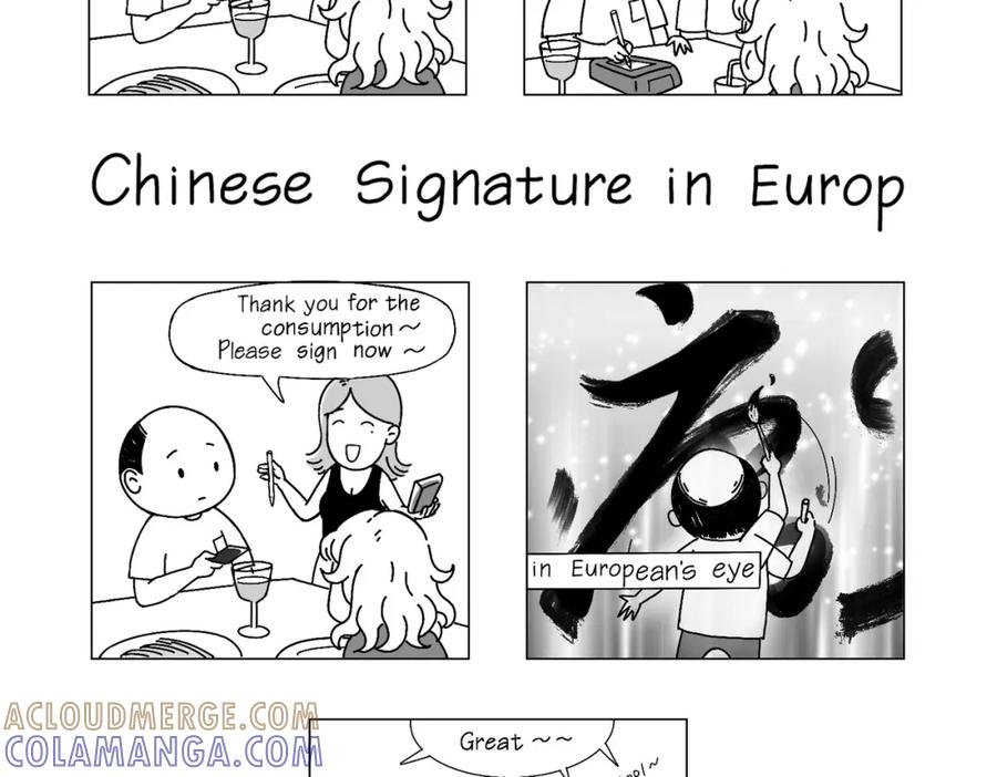 《Lonely planet》2024十月故事 第5页