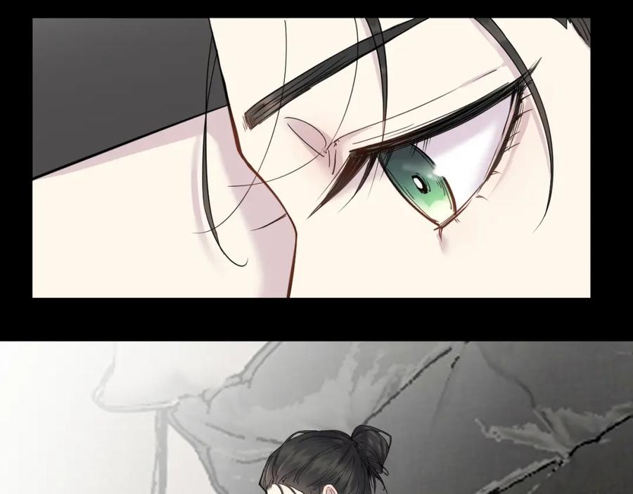 《IDOL》第五话 Angle 第8页