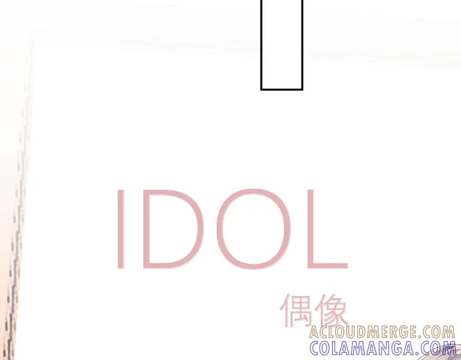 《IDOL》第五话 Angle 第27页
