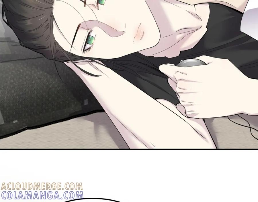 《IDOL》第五话 Angle 第17页