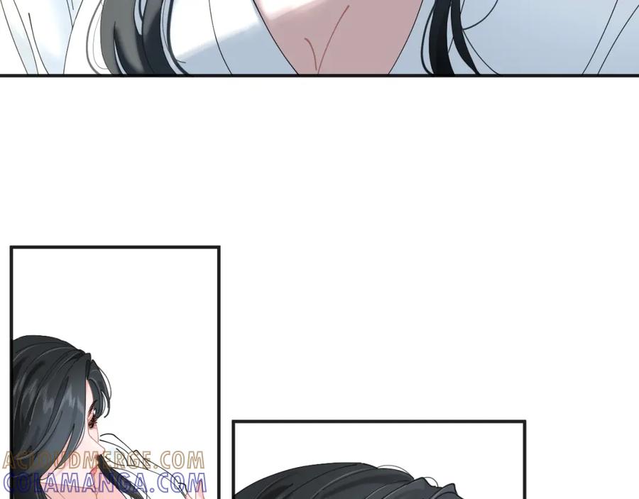 《【快穿】渡她乡》第10话 危机解除？ 第7页