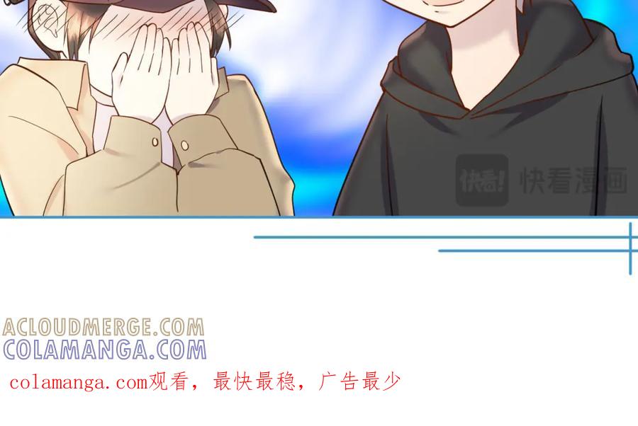 《IDOL》第六话 滤镜 第64页