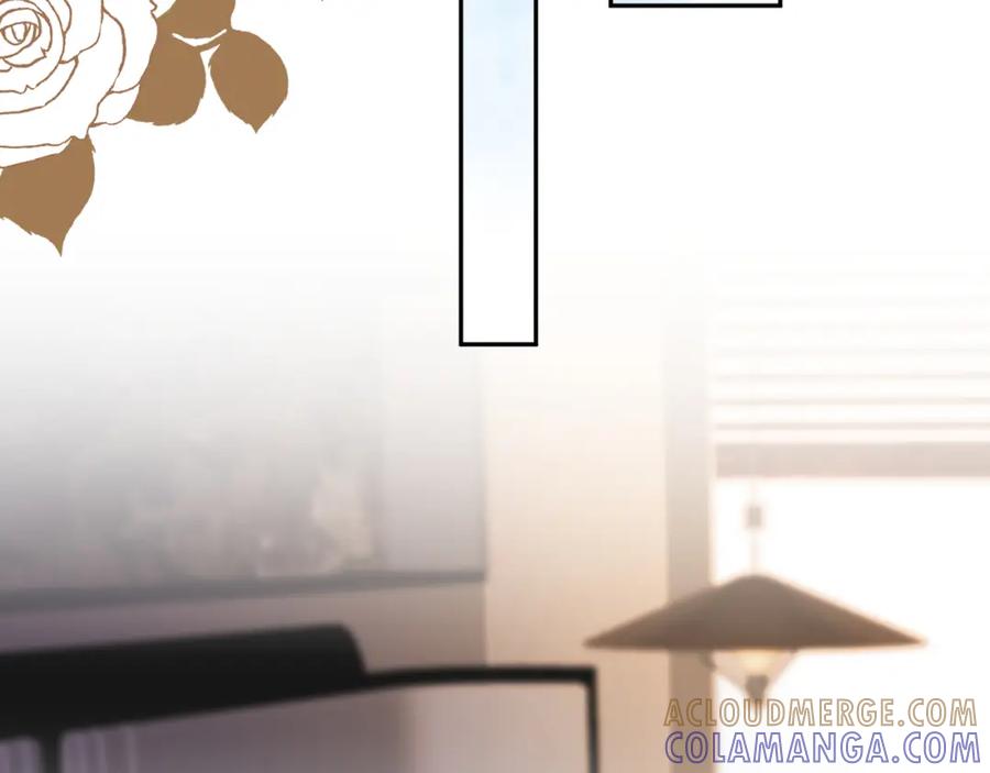 《IDOL》第六话 滤镜 第34页