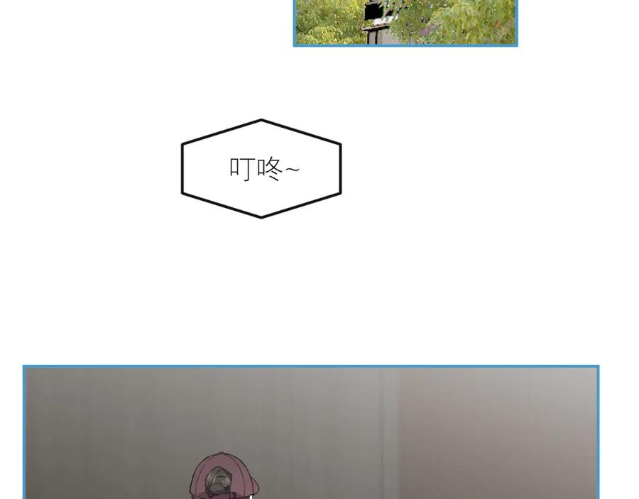 《IDOL》第六话 滤镜 第48页