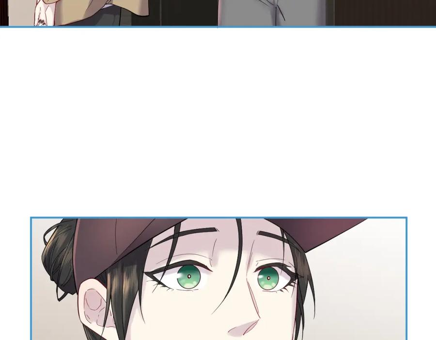 《IDOL》第六话 滤镜 第53页