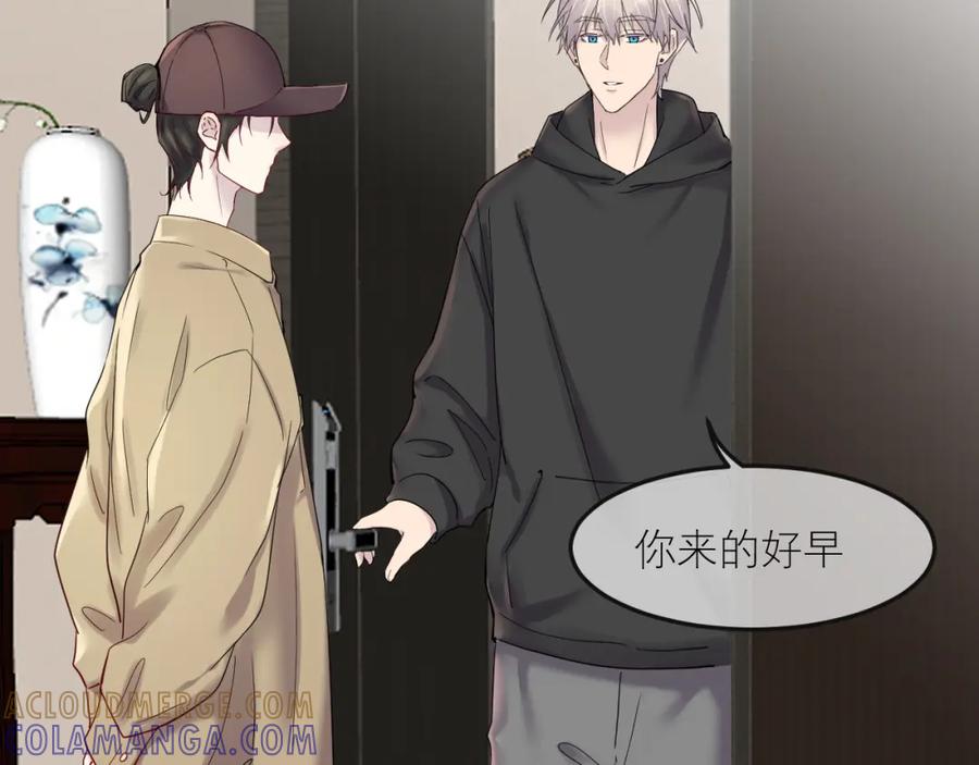《IDOL》第六话 滤镜 第52页