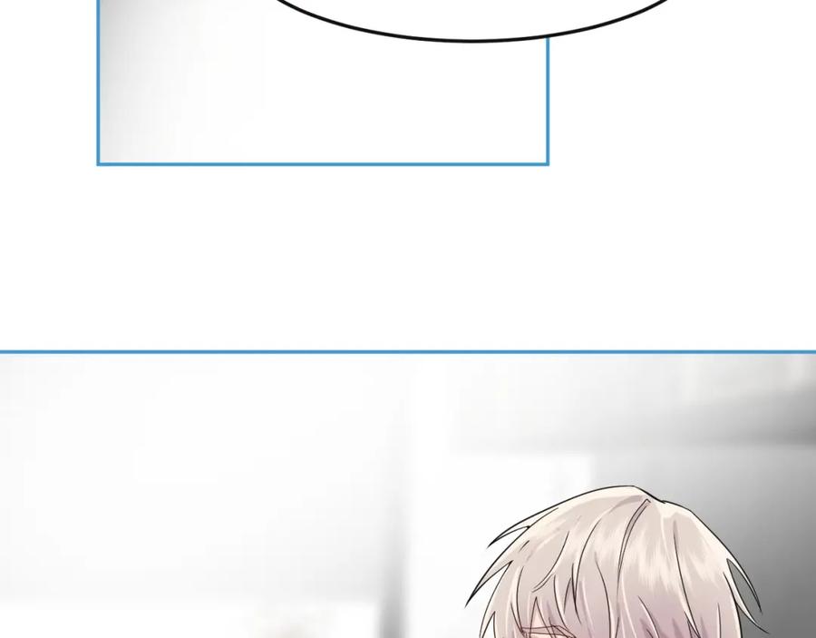 《IDOL》第七话 尬聊 第56页