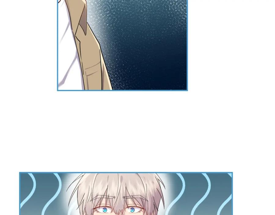 《IDOL》第七话 尬聊 第23页