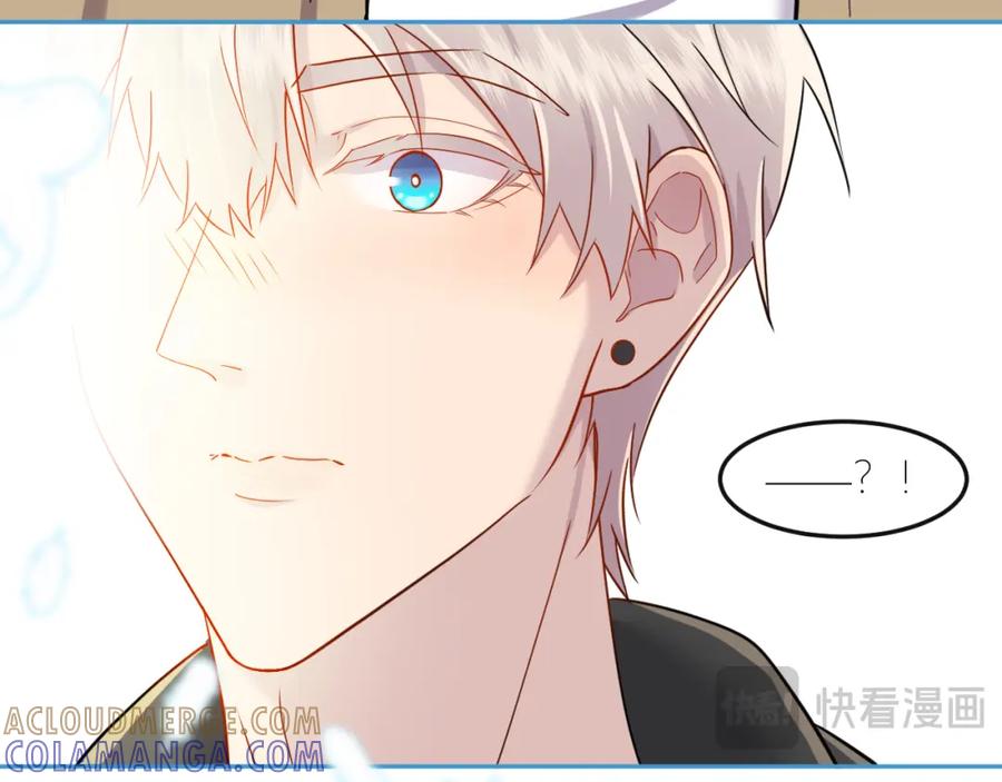 《IDOL》第七话 尬聊 第61页