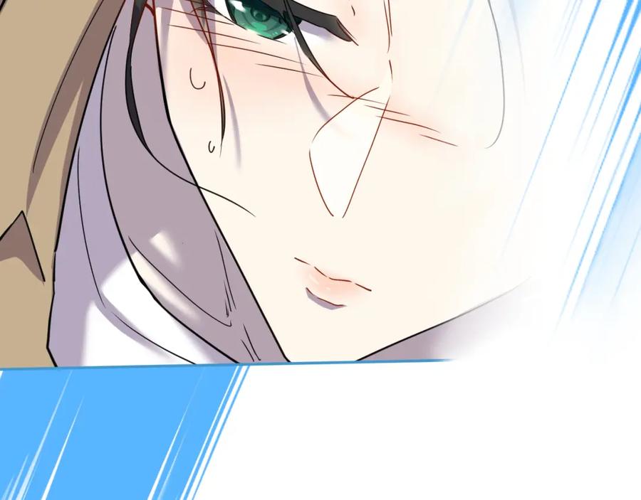 《IDOL》第八话 好玩 第65页