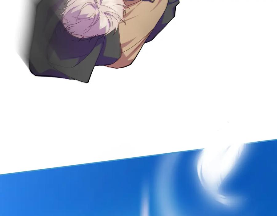 《IDOL》第八话 好玩 第78页