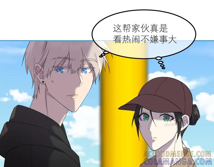 《IDOL》第八话 好玩 第46页