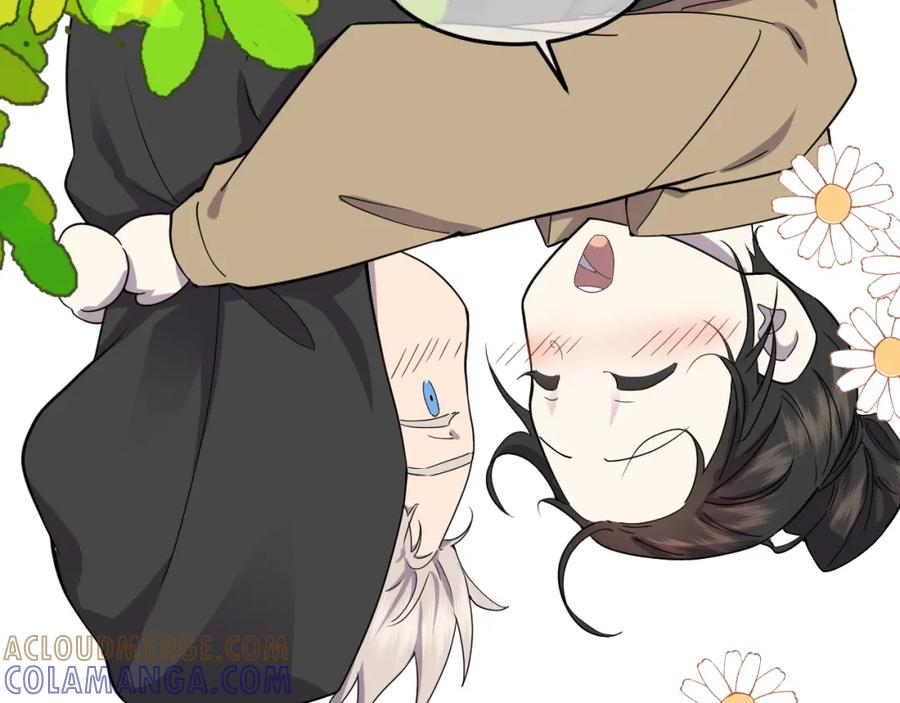 《IDOL》第八话 好玩 第85页