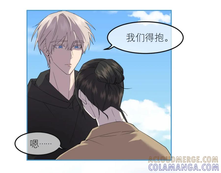《IDOL》第八话 好玩 第52页