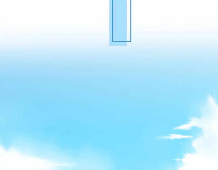 《IDOL》第八话 好玩 第29页