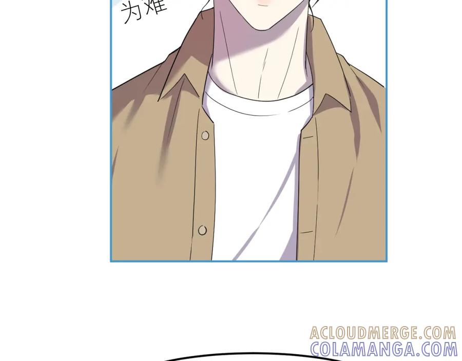 《IDOL》第八话 好玩 第19页