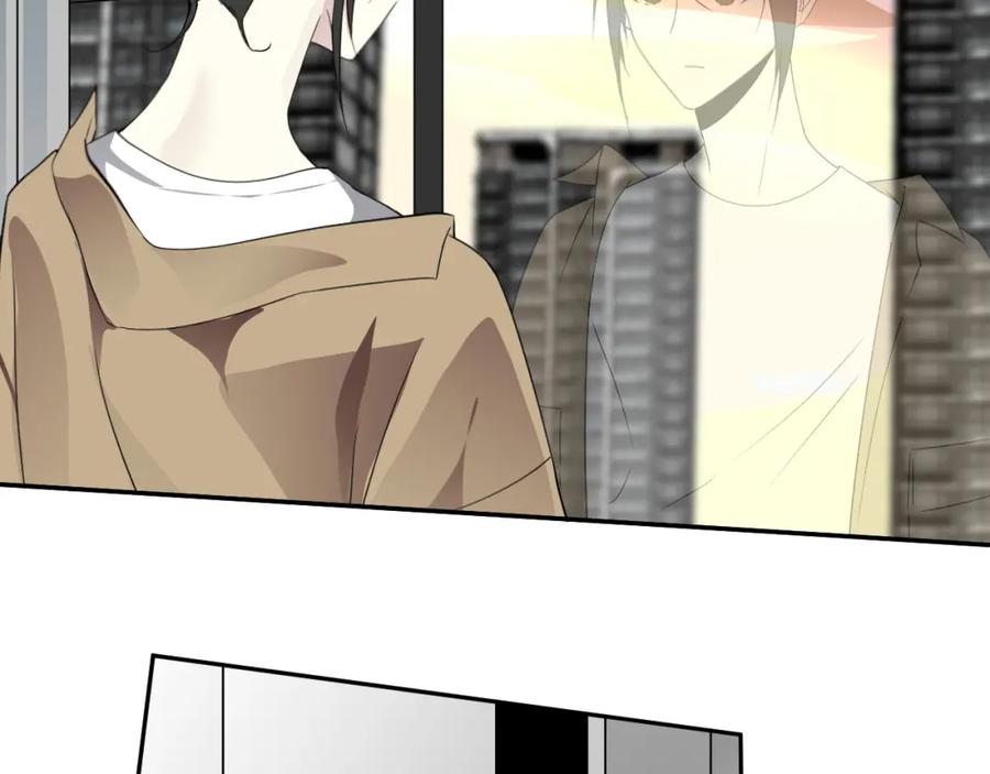 《IDOL》第十话 脱掉（下） 第41页