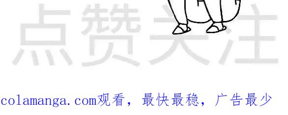 《Lonely planet》2025三月故事 第16页