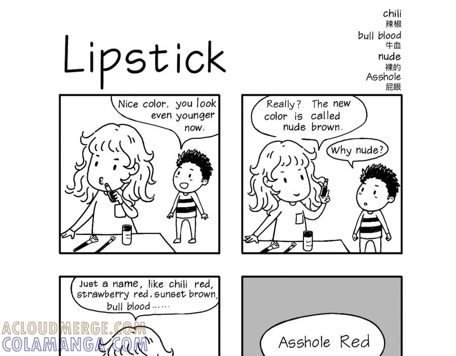 《Lonely planet》2024二月故事 第8页