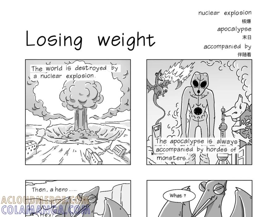 《Lonely planet》2025六月故事 第8页
