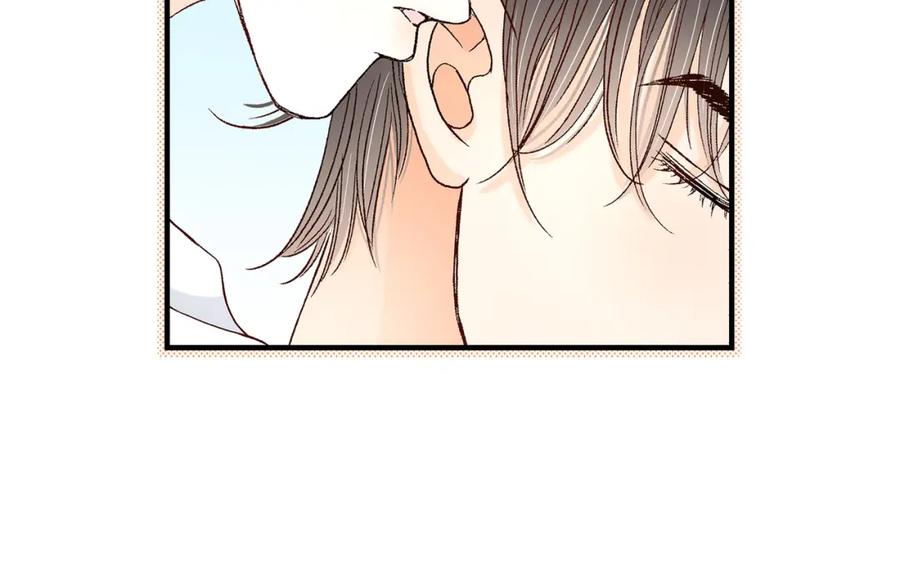 《不是爱情》第43话 说爱我 第106页
