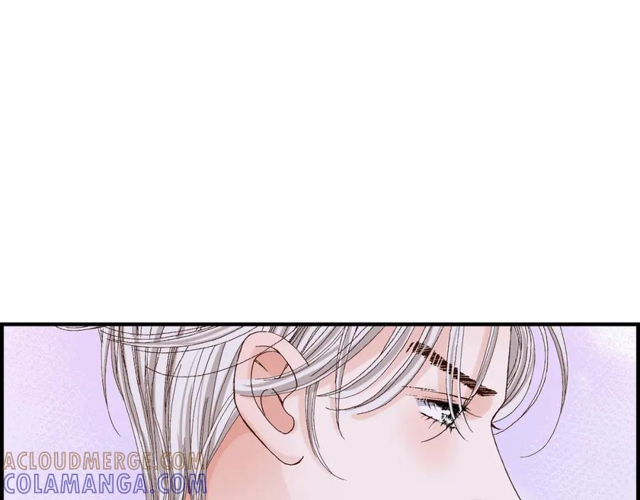 《不是爱情》第43话 说爱我 第85页